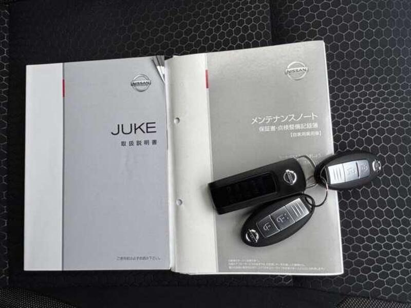 JUKE