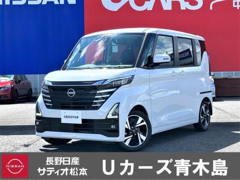 ROOX-0