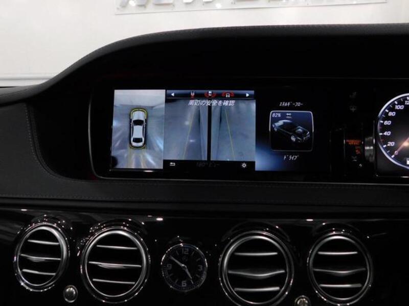 S-CLASS