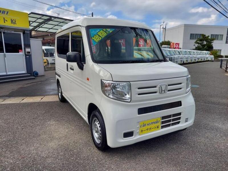 N-VAN