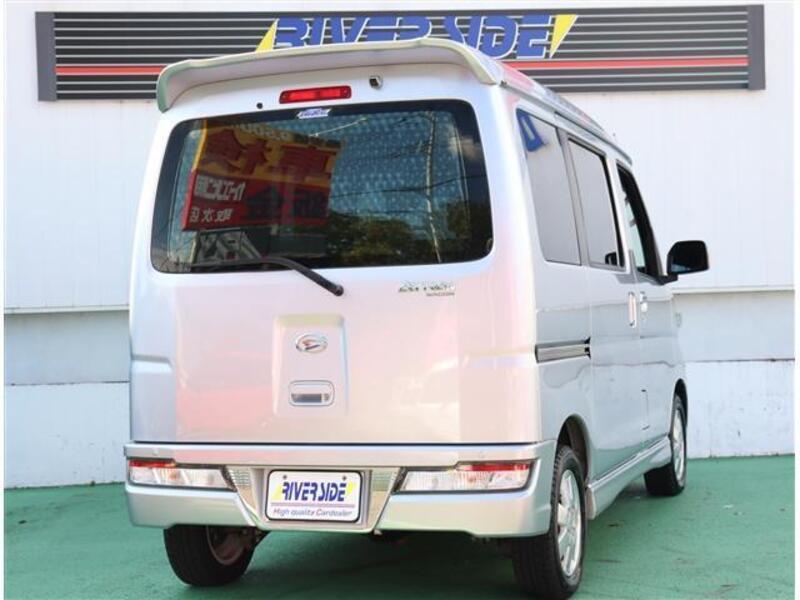 ATRAI WAGON