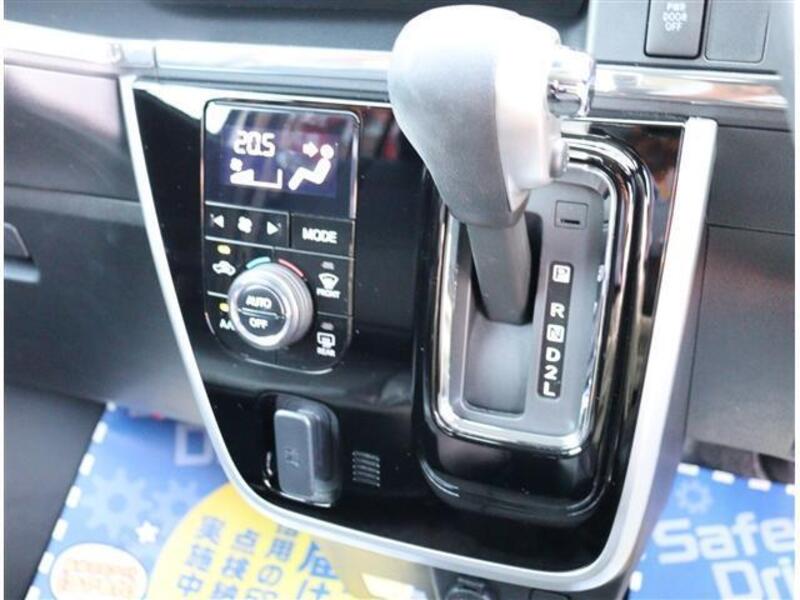 ATRAI WAGON