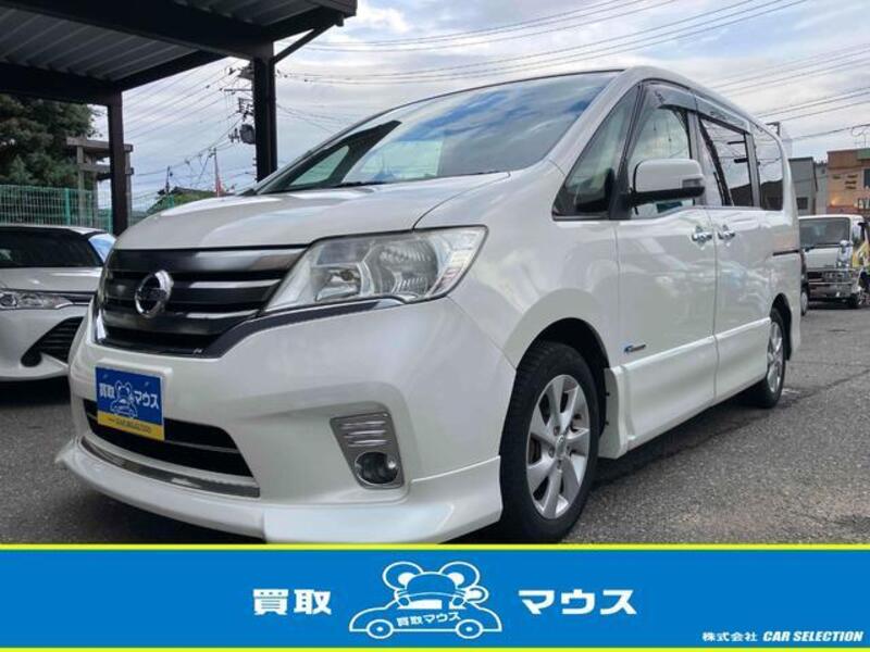 NISSAN SERENA