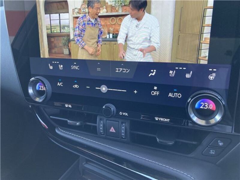 NX