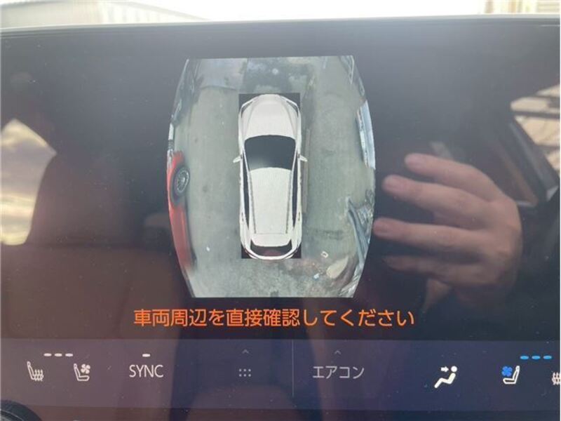 NX