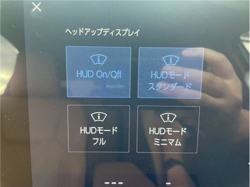NX