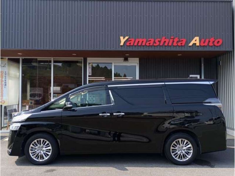VELLFIRE