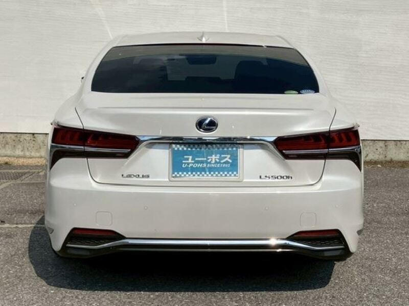 LS