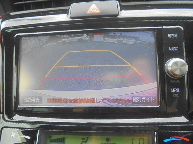 COROLLA AXIO