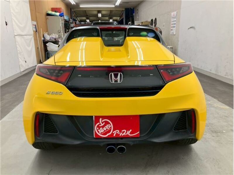 S660