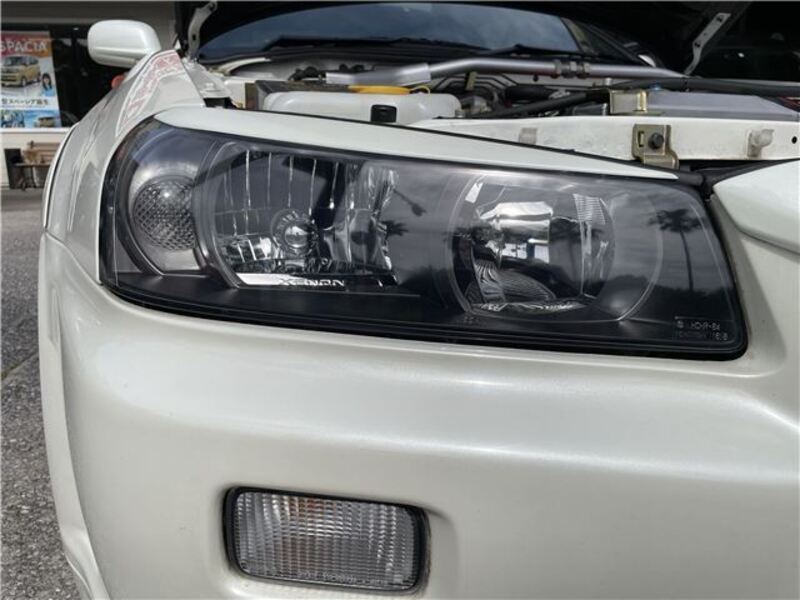 SKYLINE