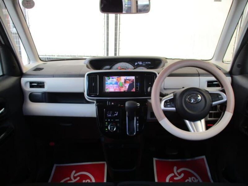 MOVE CANBUS