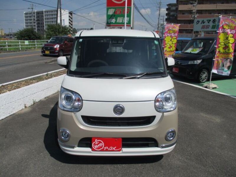 MOVE CANBUS