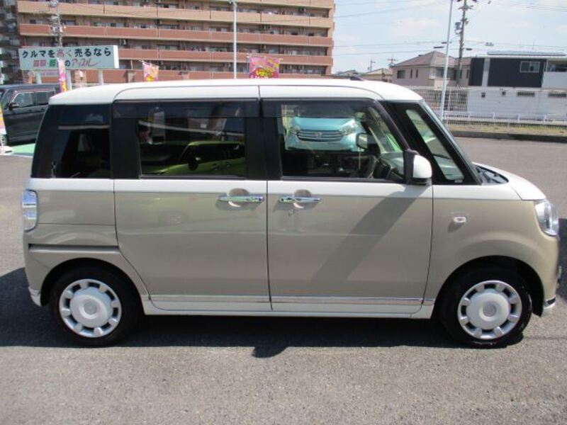 MOVE CANBUS