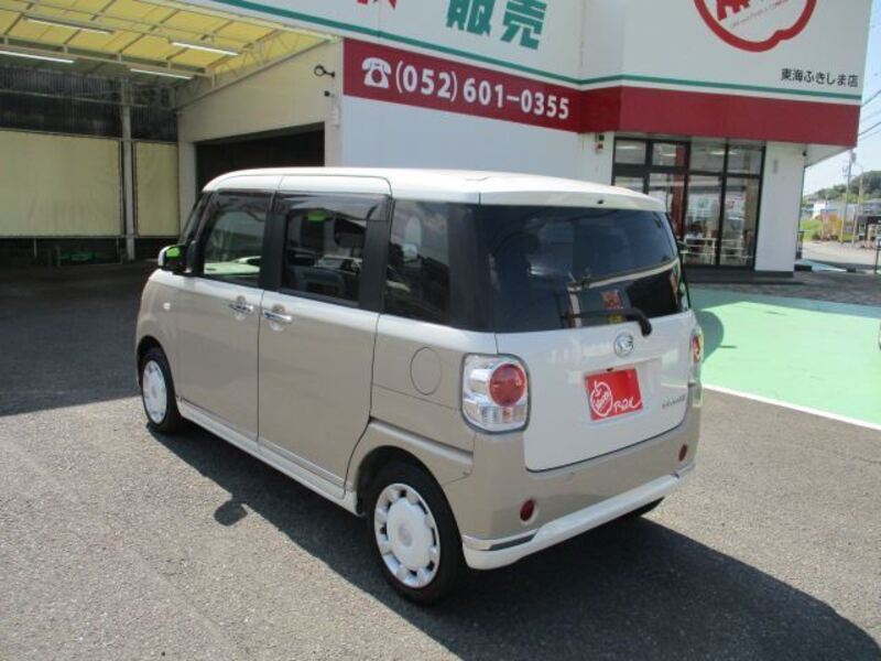 MOVE CANBUS