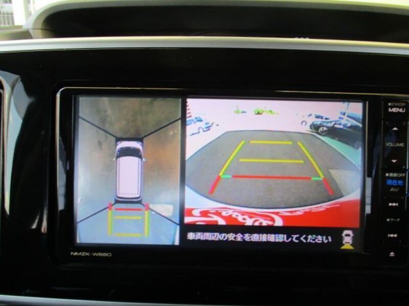 MOVE CANBUS