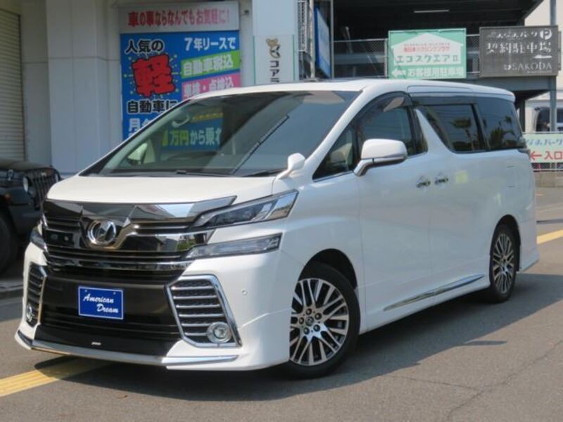 TOYOTA VELLFIRE