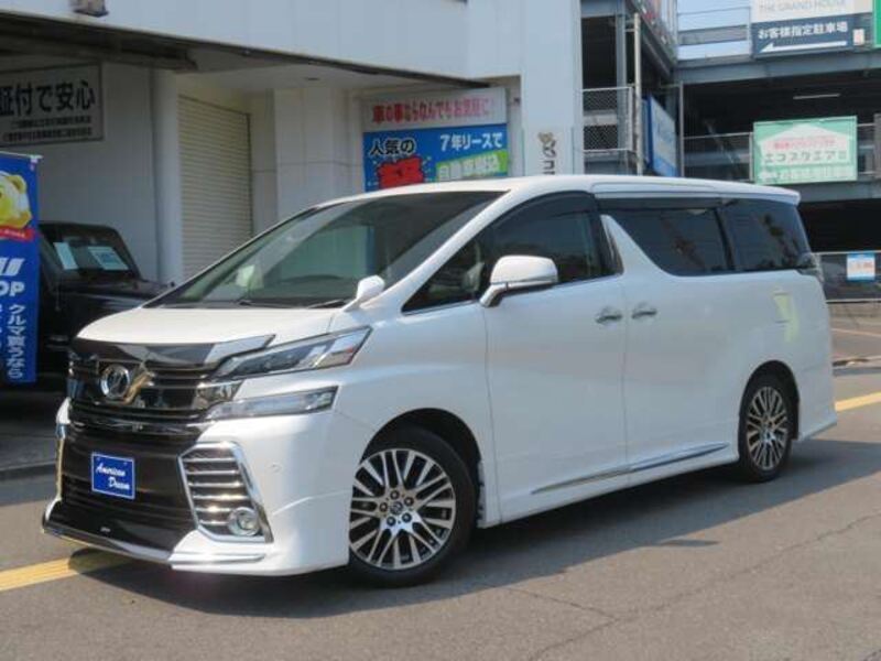 VELLFIRE
