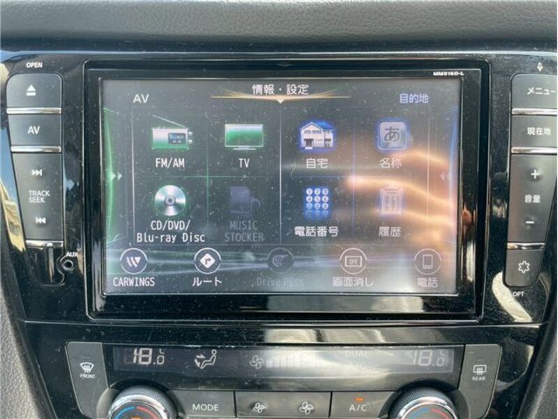 X-TRAIL