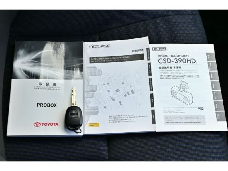PROBOX