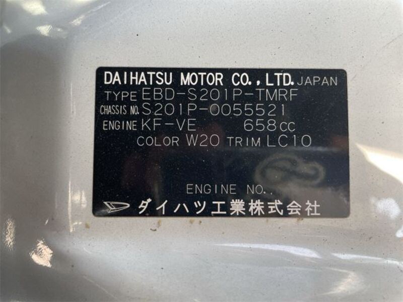 HIJET TRUCK