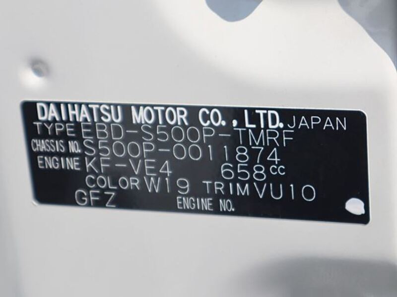 HIJET TRUCK
