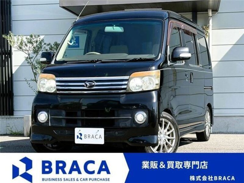 DAIHATSU ATRAI WAGON