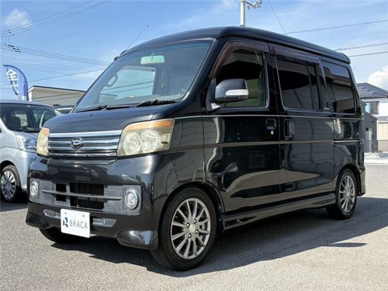 ATRAI WAGON