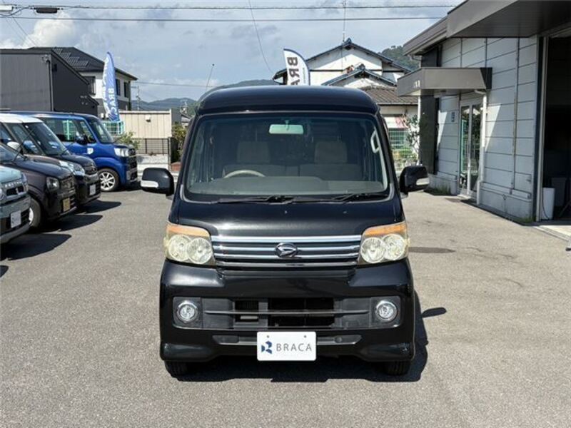 ATRAI WAGON