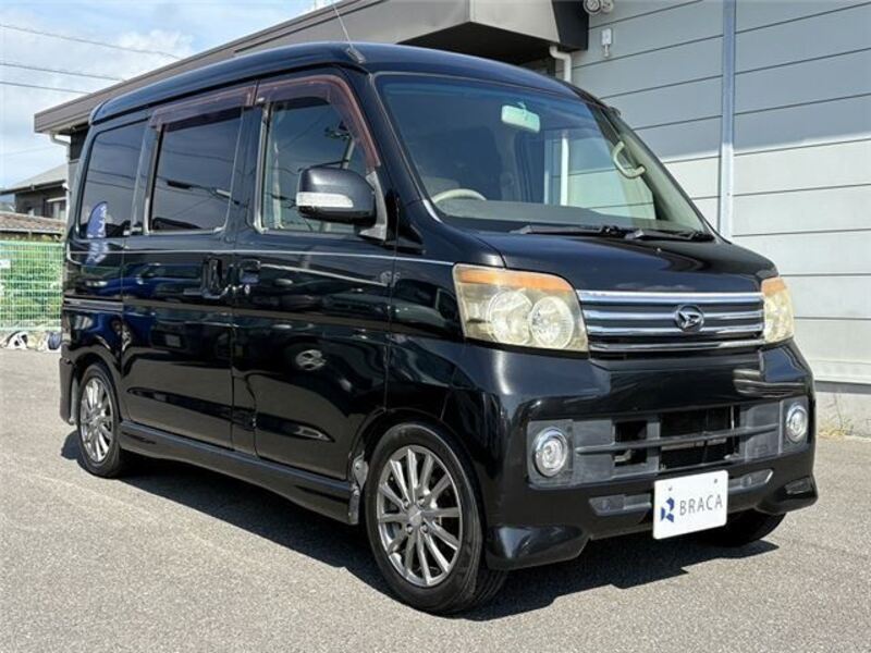 ATRAI WAGON
