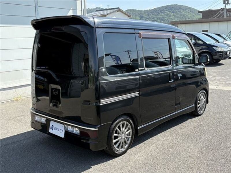 ATRAI WAGON