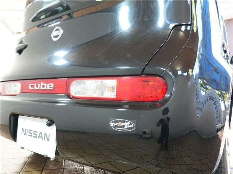 CUBE