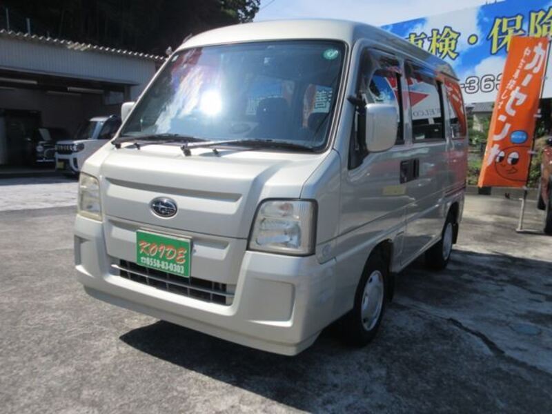 SUBARU SAMBAR