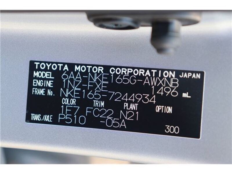 COROLLA FIELDER