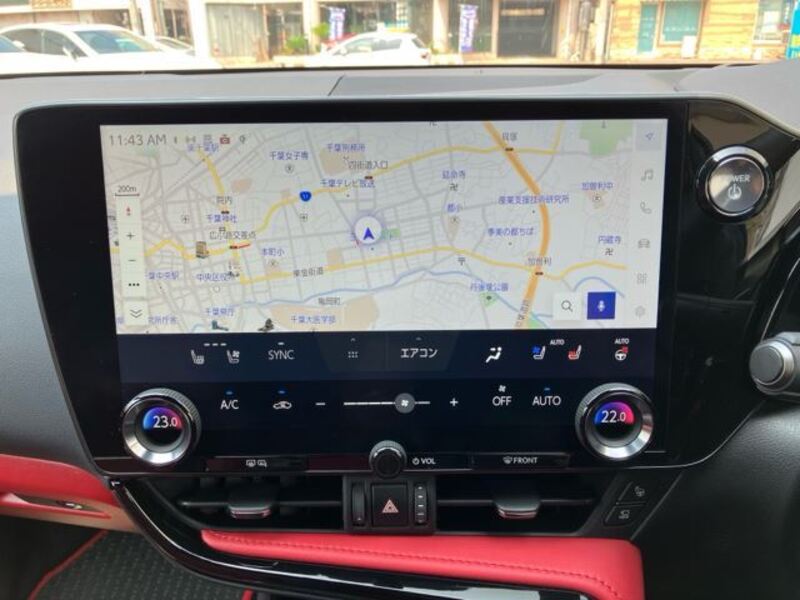 NX