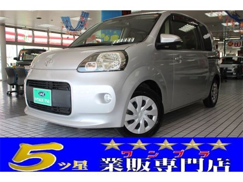 TOYOTA PORTE