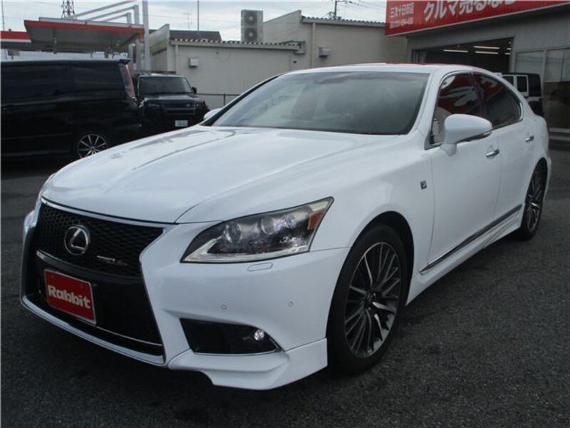 LS