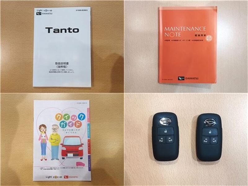 TANTO