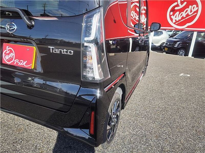 TANTO