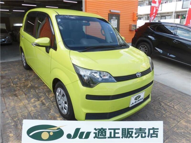 TOYOTA SPADE