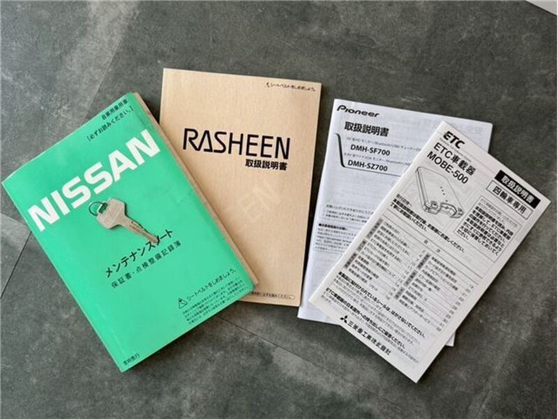 RASHEEN
