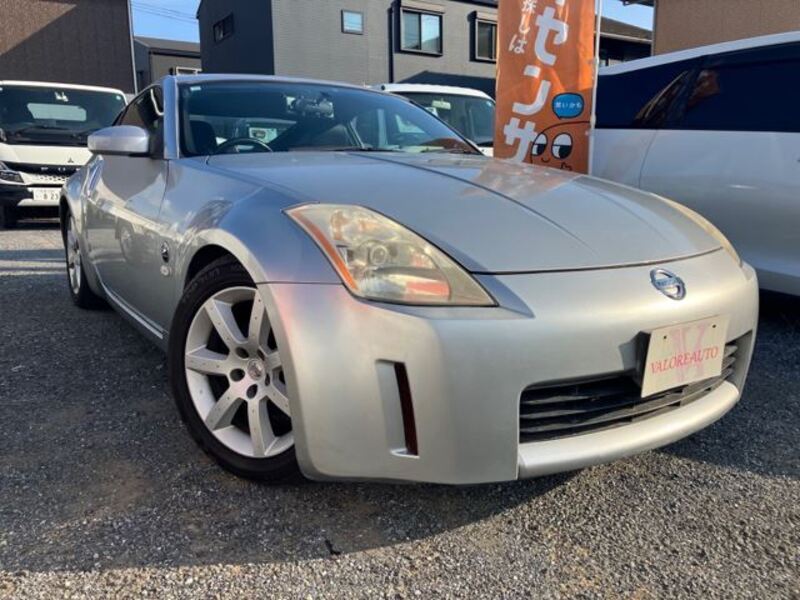 FAIRLADY Z