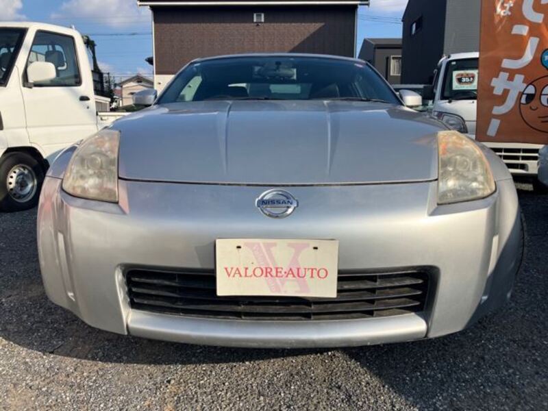 FAIRLADY Z