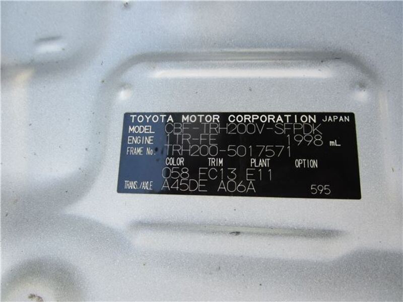 HIACE VAN