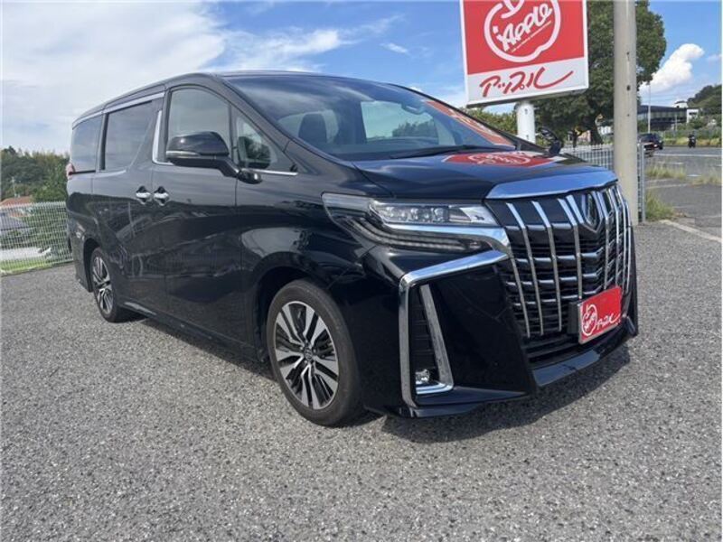 ALPHARD
