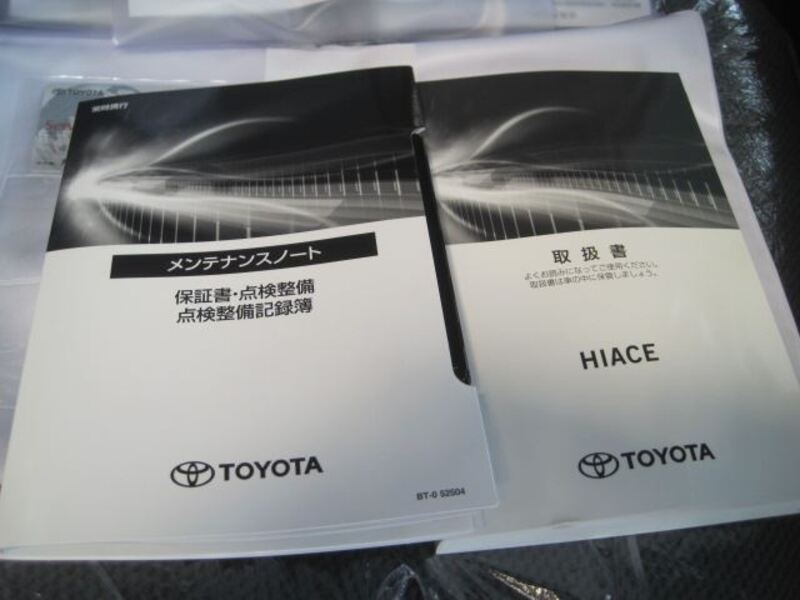 HIACE VAN