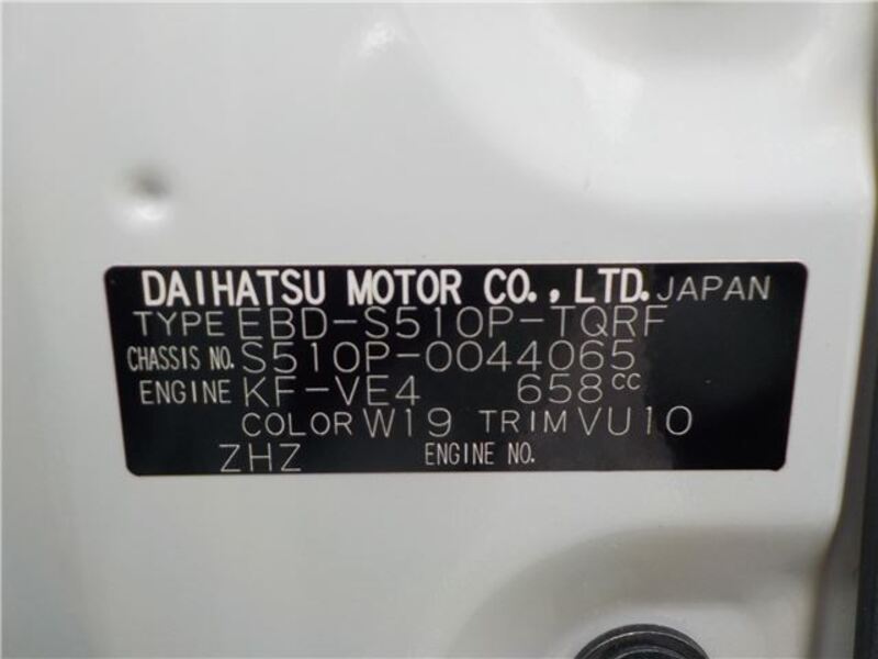 HIJET TRUCK