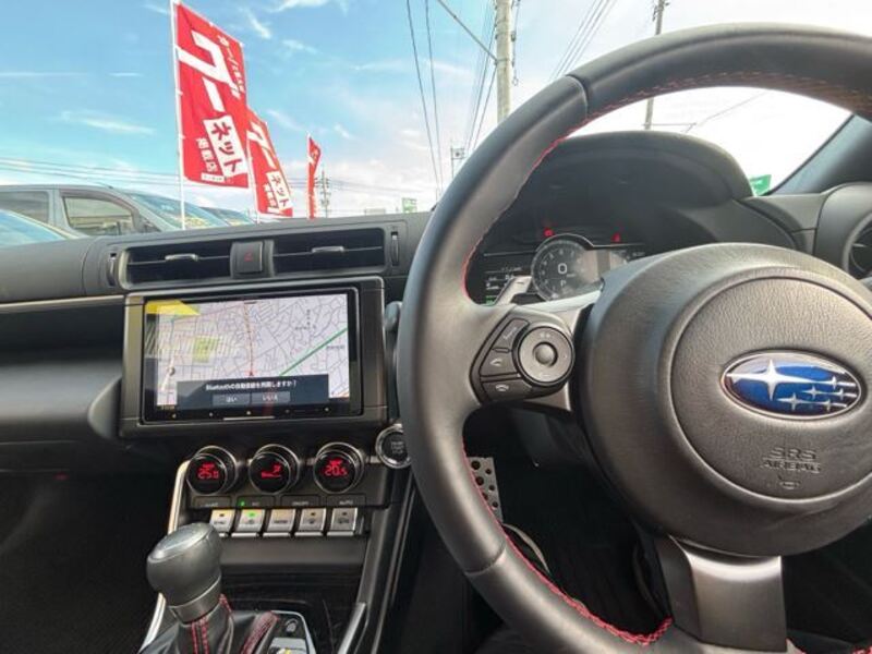 BRZ