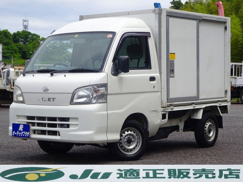 Used 2007 Daihatsu Hijet Truck S200p Sbi Motor Japan
