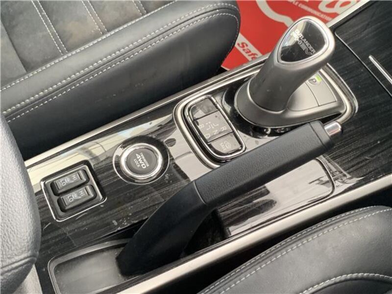 OUTLANDER PHEV